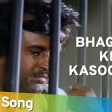 Bhagwan Kis Kasoor Ki Di Hai Tyagi (1992) Song Rajinikanth Kader Khan Mohammed Aziz Sa