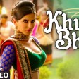 'Khuda Bhi' Full Song (Audio)Sunny LeoneMohit ChauhanEk Paheli Leela