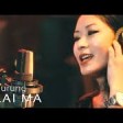 RAIL LAI MA - TRISHNA GURUNG [OFFICIAL VIDEO]