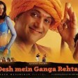 Jis Desh Mein - Hindi Song - Jis Desh Mein Ganga Rehta Hain - Govinda, Sonali Bendre