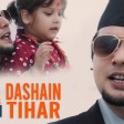 Dashain Tihar - Sugam Pokharel [Official Music Video] 1MB