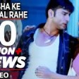 Sheesha Ke Dil Banal Rahe (Full Bhojpuri Video Song) Sharabi