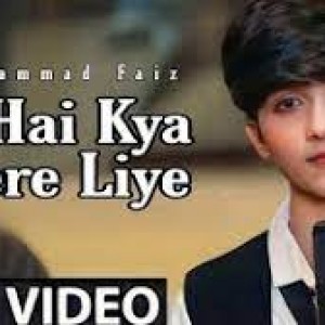 kya mere liye mohammad faiz song Official 4k Video Song  mere liye mohammad faiz Himesh R