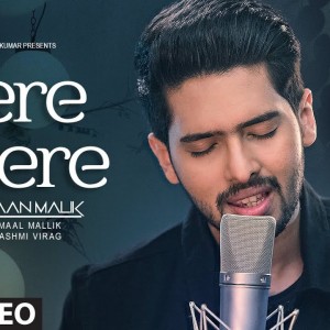 Tere Mere Song (Reprise)Armaan Malik ft. Daniel K. RegoAmaal MallikLatest Hindi Songs 2017